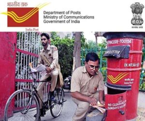 07 10 2021 india post delhi recruitment 22091336 154043382